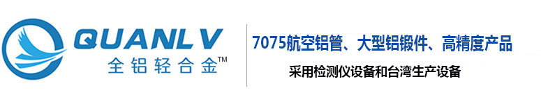 濰坊旭安動(dòng)力有限公司