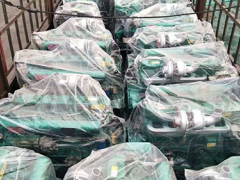 微信圖片_20200629113246